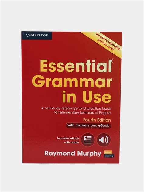 Essential grammar in use ebook ダウンロード 容量